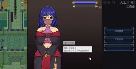 帝国入境所|中文下载